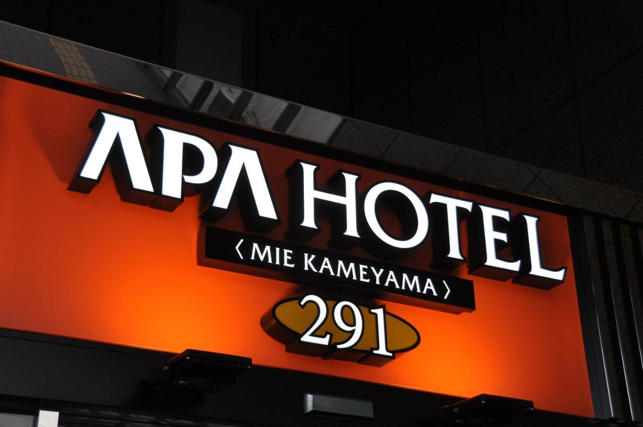 Apa Hotel Mie Kameyama Luaran gambar