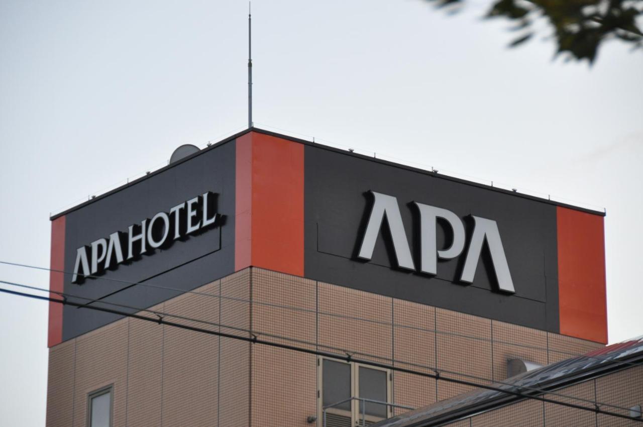 Apa Hotel Mie Kameyama Luaran gambar