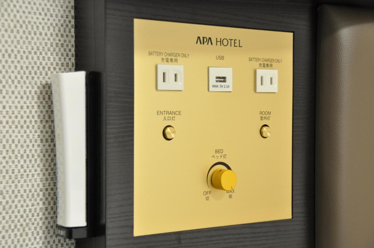 Apa Hotel Mie Kameyama Luaran gambar