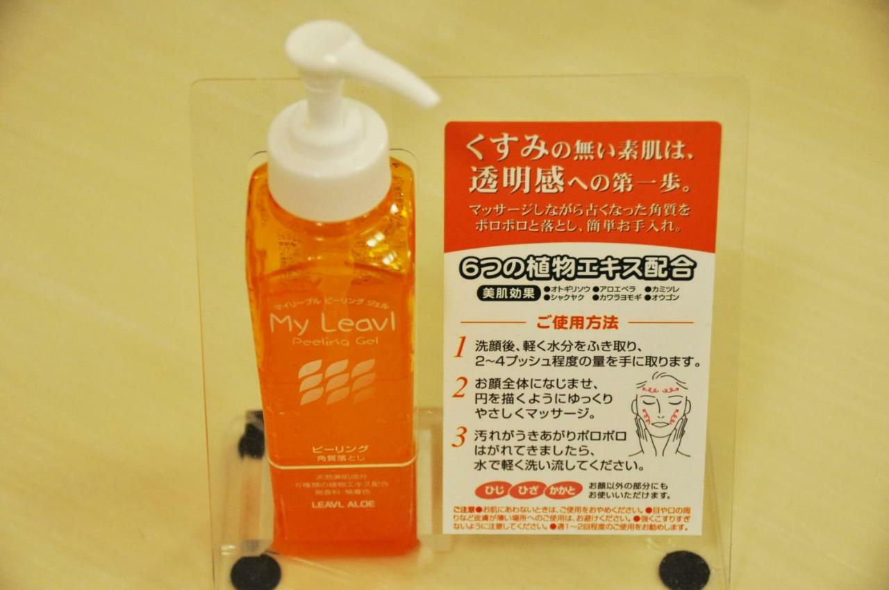 Apa Hotel Mie Kameyama Luaran gambar