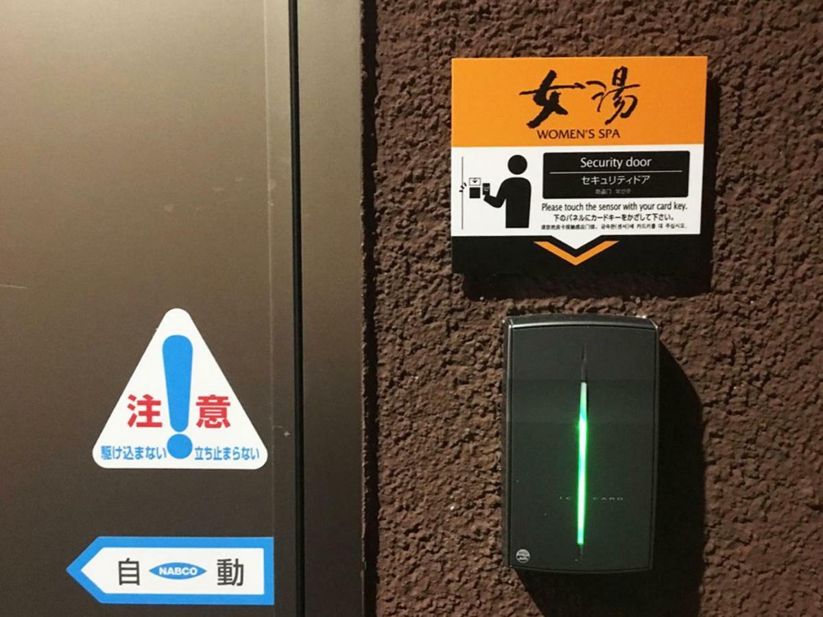 Apa Hotel Mie Kameyama Luaran gambar