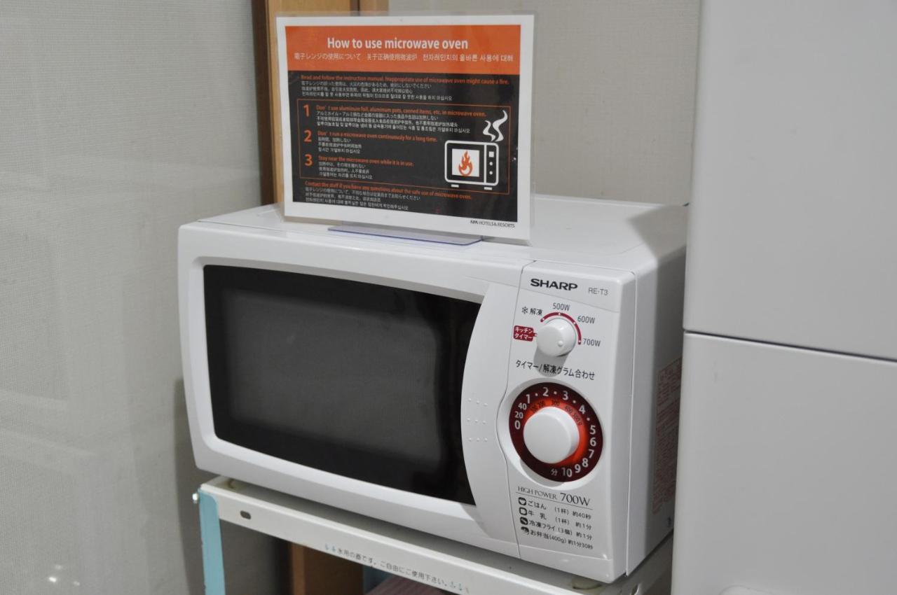 Apa Hotel Mie Kameyama Luaran gambar